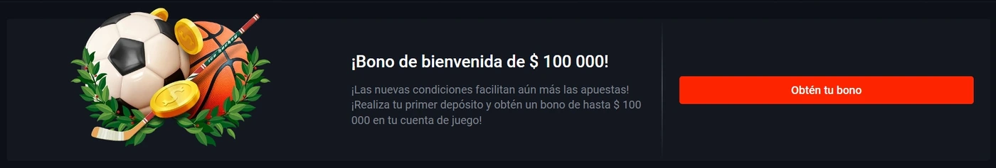 Bono de deportes Pin Up